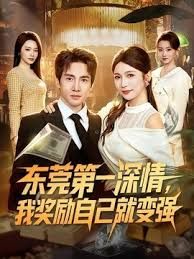 三个小伙床上混战 - LIBVIO