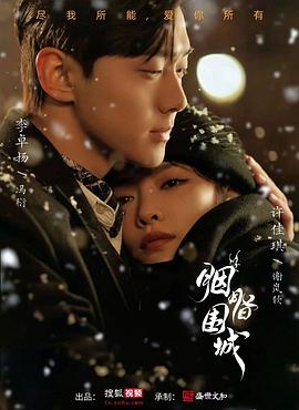 美女色情网站 - LIBVIO
