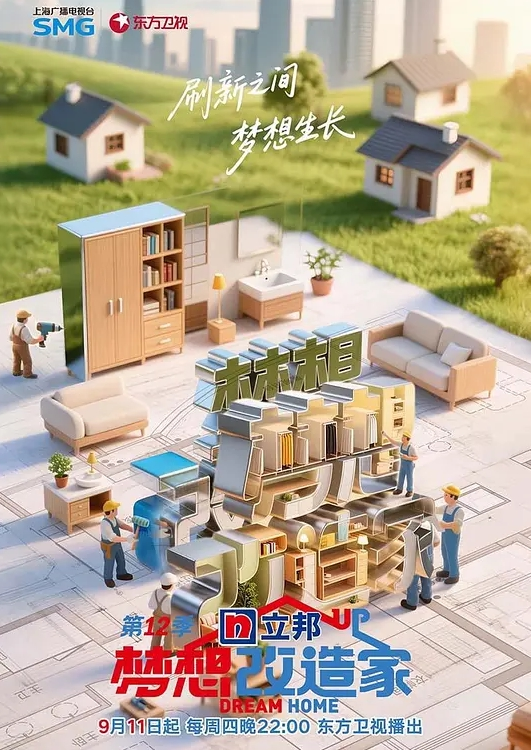 极品丸子头少女淫乱盛宴 - LIBVIO