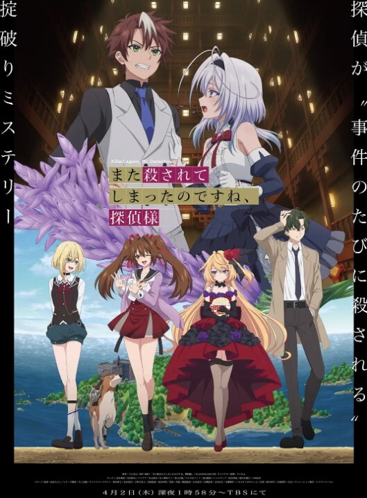 魔剑公主的性感骚姿4 - LIBVIO