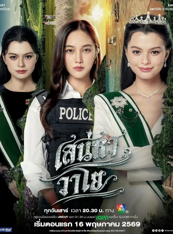 反差精选被调教的小母狗们高颜露脸性瘾挑逗骚浪孕妻张燕上海幼师刘雨菲河南实习生张文静每一部都是真实记录 - LIBVIO