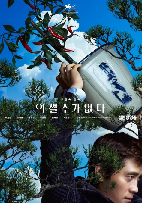 年极度淫骚眼镜小骚货情趣耳朵带着项圈胸上滴蜡啊啊叫振动棒特写抽插骚穴翘起屁股掰开紧致粉穴. - LIBVIO