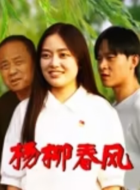 清纯女神KTV里撸一发回到酒店继续捆绑调教高潮 - LIBVIO