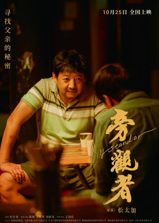 城中村百元爱情招数满满的大叔艹得妓女开开心心老司机就是不一样 - LIBVIO