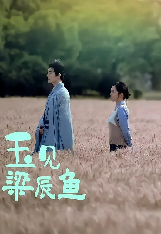 白虎波霸操起来真带劲儿 - LIBVIO