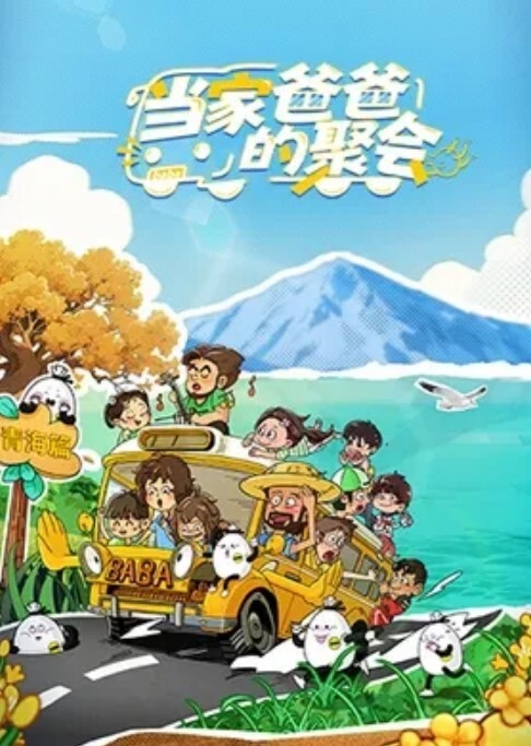 抖音网红女主播清纯白嫩少女性饥渴玩弄鸡巴侧入纹身小母狗真是骚 - LIBVIO
