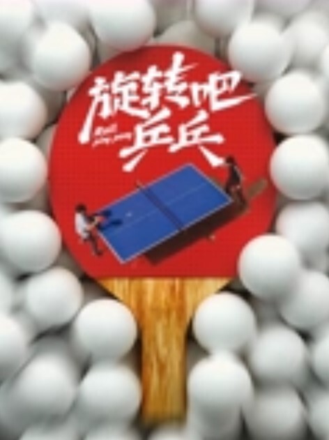 随缘探花上门服务漂亮小姐姐开房肤白胸大享受异性抚慰好爽美穴暴漏淫水渗出 - LIBVIO