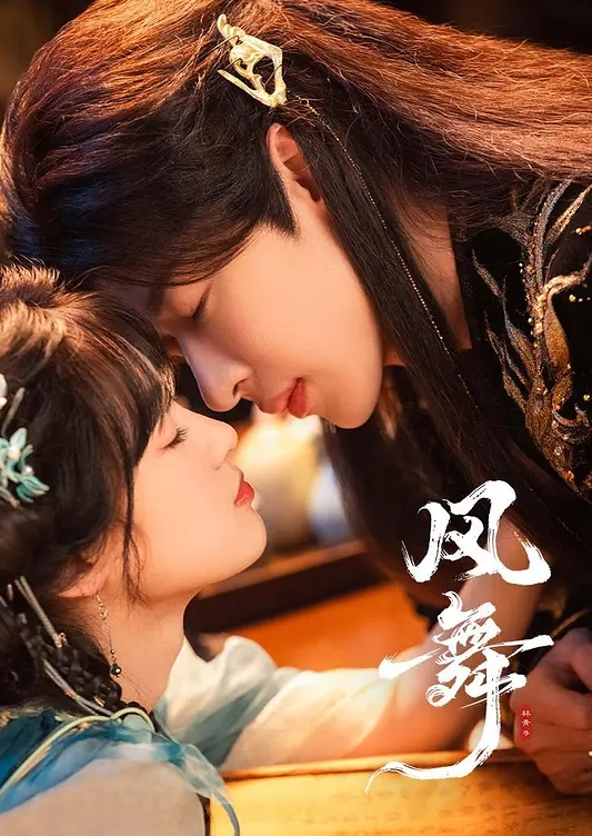 售楼少妇为了业绩提供了特别服务 - LIBVIO