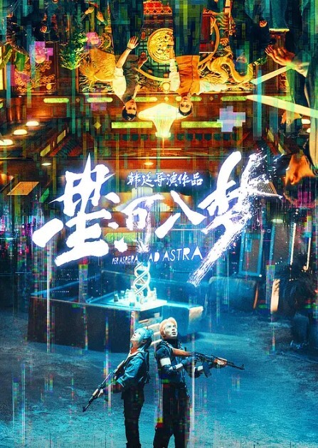 精品推荐网红小粉猪西萌工作室流出萌妹温泉露出裸体问路车内自慰 - LIBVIO
