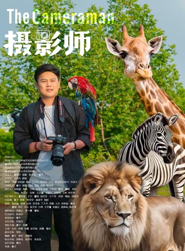 年少不知阿姨好粉衣熟女极品美少妇最骚气插得花枝乱颤 - LIBVIO
