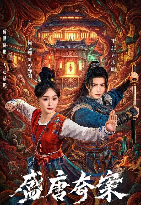 亲吻拥抱1 - LIBVIO