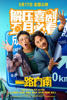 成人网站免费视频 - LIBVIO