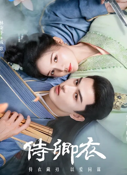 中文字幕-神女与精液 第一集 Elena Koshka - LIBVIO