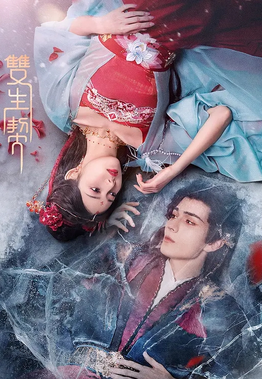 女教师 - LIBVIO