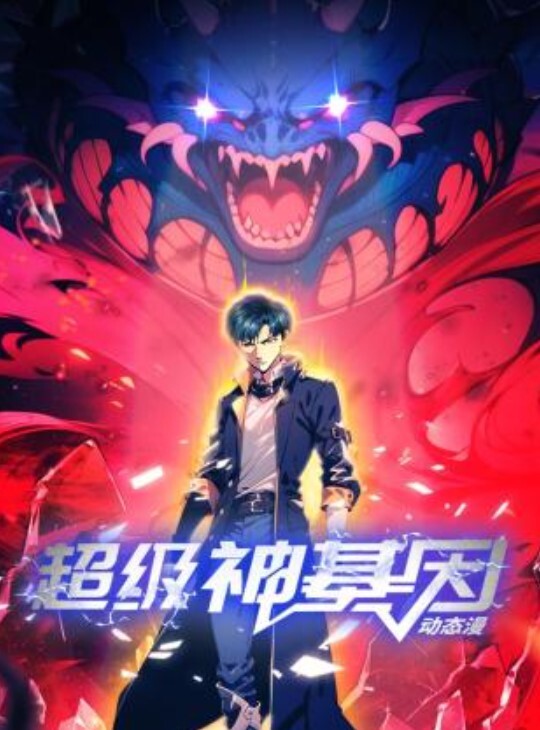 20 岁新妹妹 AV 出道！ ！ Rin Yuuki“姐姐，无论你多么喜欢，你都太性感了...... - LIBVIO