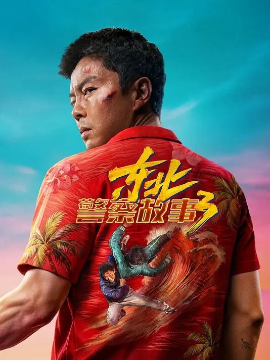 小姐姐全露色情视频流出 - LIBVIO