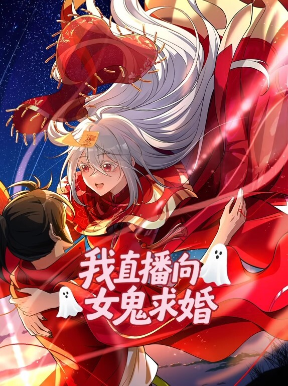 夜间疾病Karte.1中文字幕 - LIBVIO