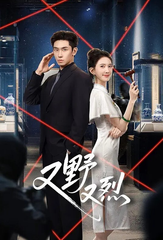 偷情性爱泄密世茂滨江一期业主群性爱泄密_妻不如妾_妾不如偷 - LIBVIO