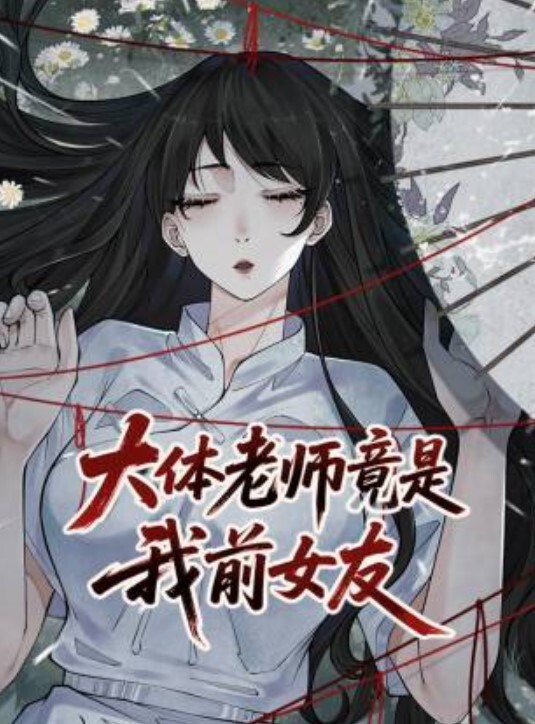 小紫前凸后翘良家大学妹妹跑车高价定製手抠木头椅子自慰特写私处 - LIBVIO