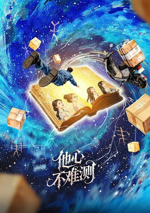 铃木君捆绑嫩妹尽情肏弄蜜穴_羞耻调教性爱_不要射进去精浆淫靡溢出 - LIBVIO