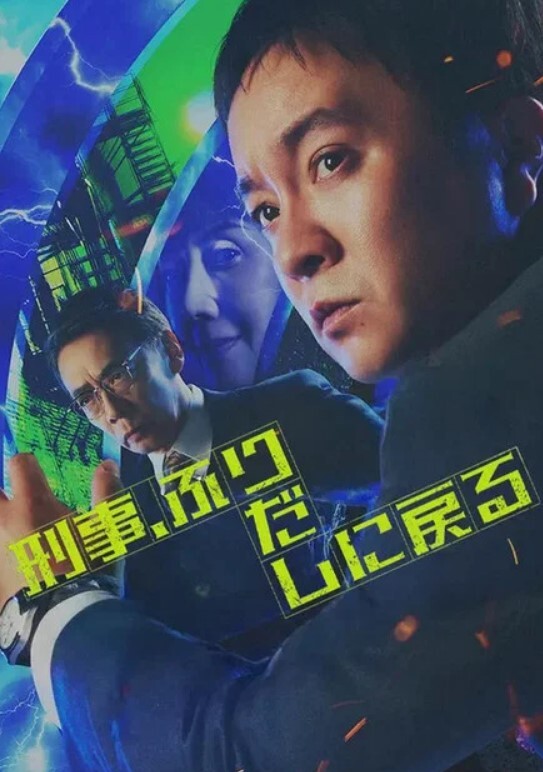 淫荡姐妹闺蜜 一起大战老外巨根 - LIBVIO