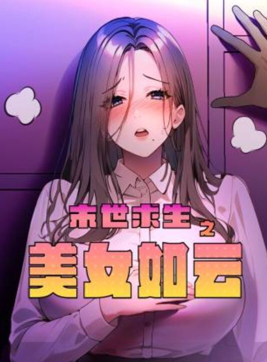 白嫩萝莉想不到现在00后竟然这么骚双马尾嫩妹被骗上床猛操全程露颜值这么高的妹子被操到吐舌头 - LIBVIO