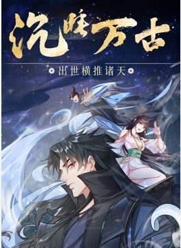 清纯少女兄妹激情乱伦被哥哥口爆一嘴 - LIBVIO
