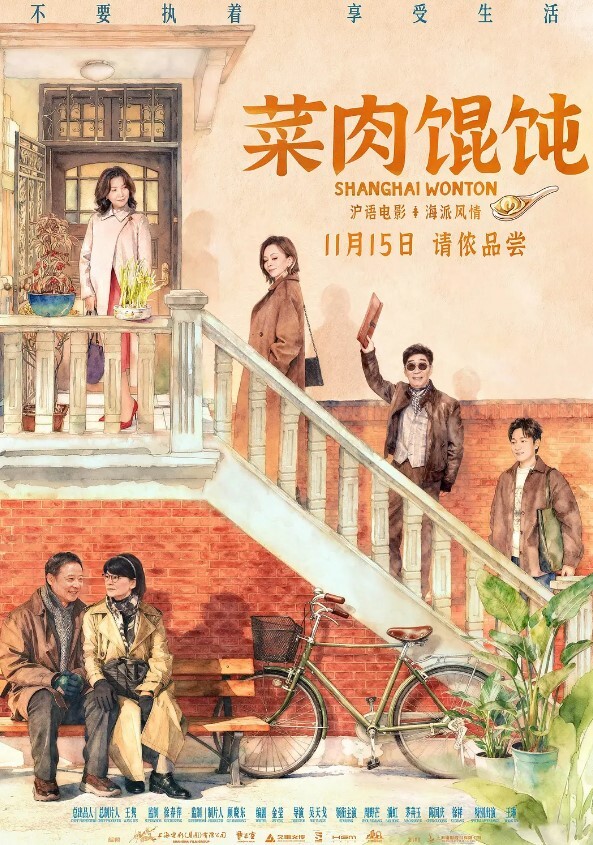 尤物极品漂亮御姐 - LIBVIO