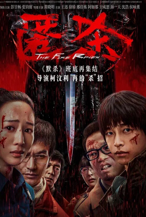 淫欲美人TS炮机超速狂轰后庭_顶撞前列腺极致高潮狂喷精液_无与伦比的快感一脸精浆翻白眼 - LIBVIO