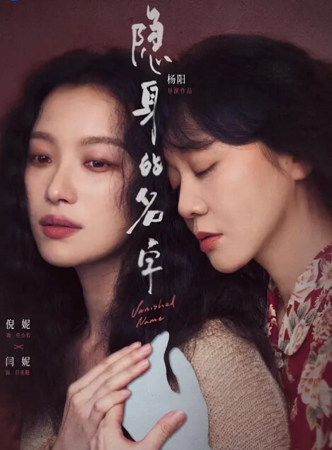 国产乱伦剧情荒誕家族_淫遊之春_夏晴子_蘇清歌 - LIBVIO