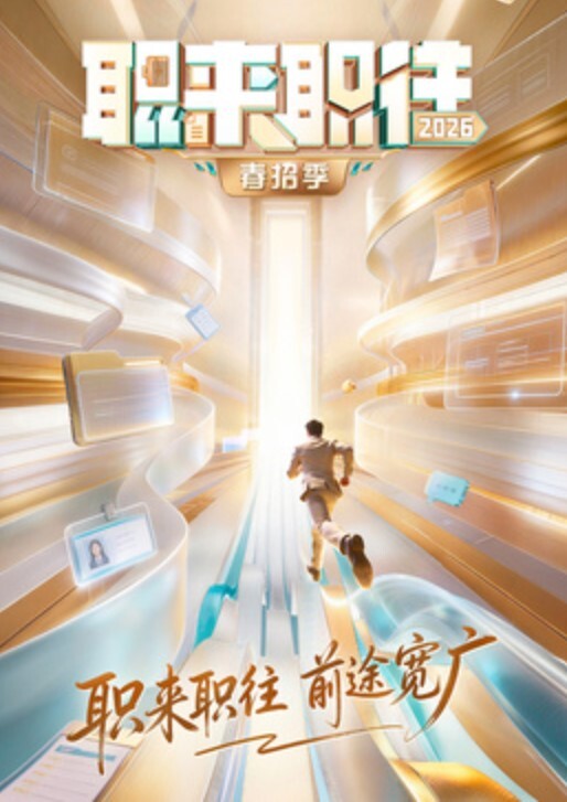 这是真会磨啊不像拍片子真的在做爱 - LIBVIO
