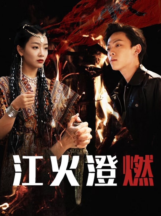 【顶臀强摸】地铁强顶强摸大神 - LIBVIO