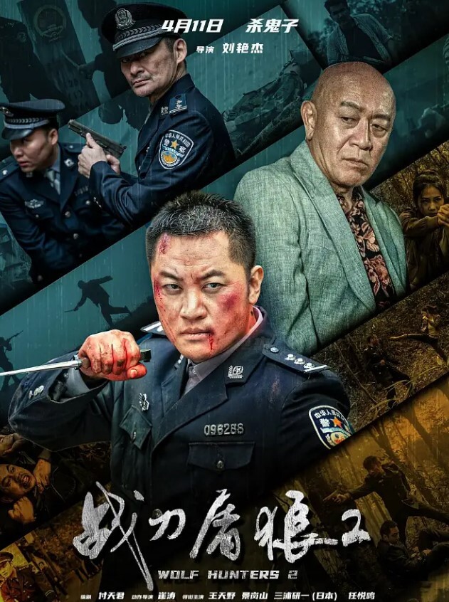 骚人妻货楼道全裸露出探险挑战下一层脱一件直到全裸 - LIBVIO