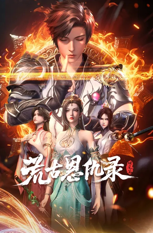 楊晨晨超人气女神楊晨晨剧情新作_无內衣真空凸点_软软的大白兔_后入顶着操 - LIBVIO
