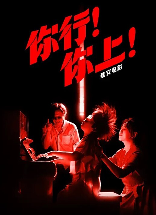 忽悠素人做模特被操性爱三部曲大肚Y妇乱入被操狂喷奶小白 - LIBVIO
