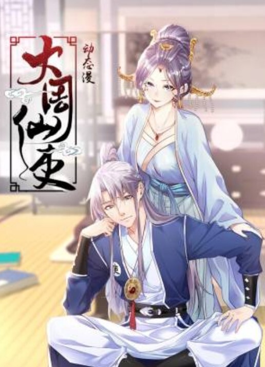 足疗店勾搭技师美少妇直接包房大屁股后入紧张又刺激 - LIBVIO