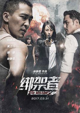 极品身材的美女露奶 - LIBVIO