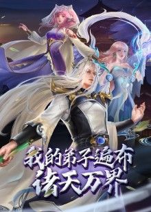 老孟Akuna比起Doctor我更喜欢Aisu - LIBVIO
