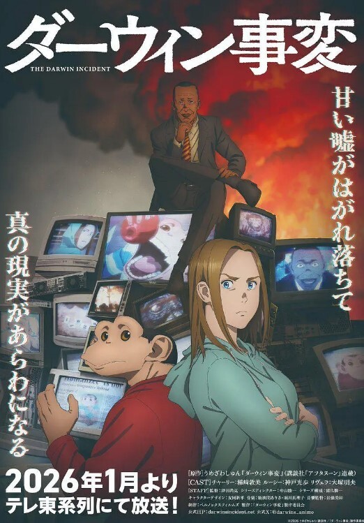 怒气攻心化身暴力恶魔惩罚yy喝尿对yy厕所 - LIBVIO