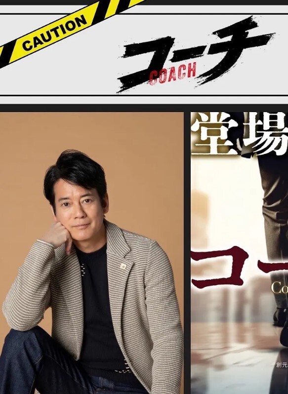 山西汾阳【赵丽亭】婚内出轨自爆过程，结婚五年出轨8人称是丈夫逼自己出轨的，期间还多次怀孕偷偷打胎并染上性病 - LIBVIO