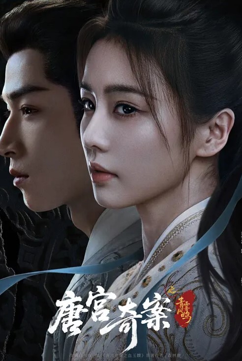 清纯甜美少女一脸呆萌卡哇伊 - LIBVIO