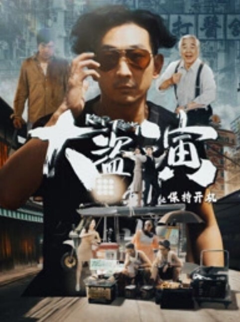 Daisybaby攝影師旅拍攝射爆淫亂小模 - LIBVIO