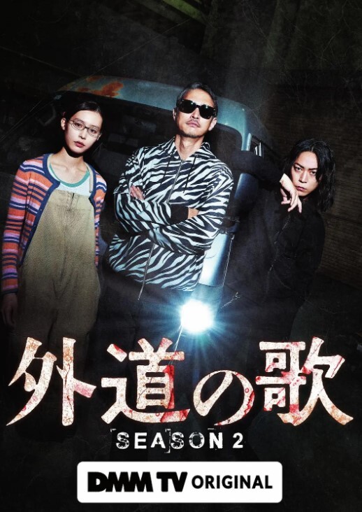 辽宁色魔尾随街射漂亮妹子 - LIBVIO