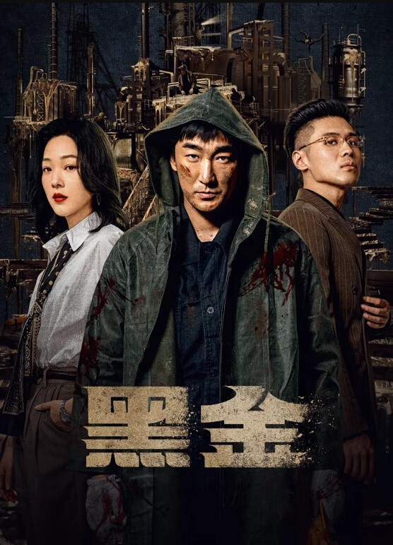 开年新瓜大连某国企小领导带助手泰国出差直接在机场WC偷情搞起 - LIBVIO