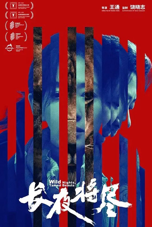 优遇接待欢迎来到孤岛的极乐1 - LIBVIO