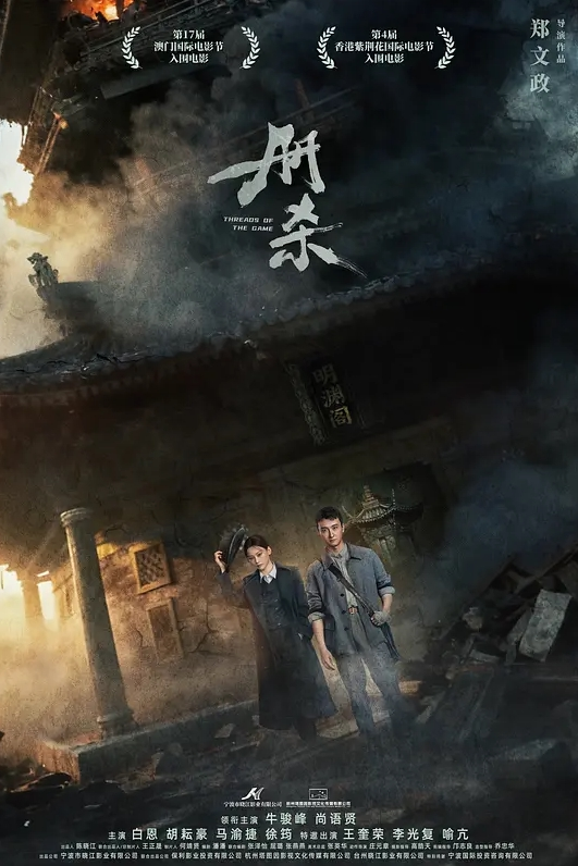 淫荡女模露脸自慰淫水泛滥勾引大老板包养她 - LIBVIO