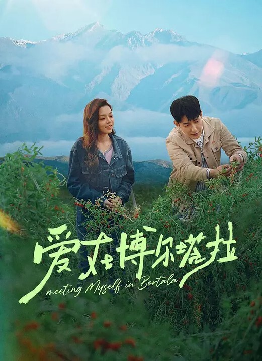 椿工作室高薙理沙妹妹 - LIBVIO