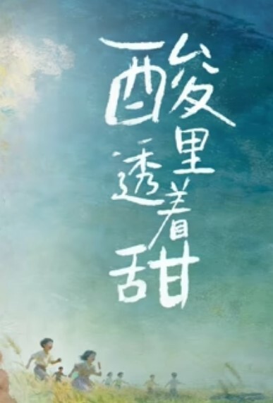 乱伦日记带女儿逛街买玩露出她居然接受了趁着乖女儿边打电话边摸她发情了就直接开操 - LIBVIO
