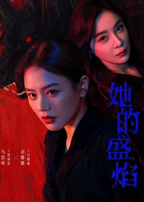 兄妹乱伦妹妹在阳台打电话被哥哥强制按在地板上操_床上拽着头发深顶粉穴_无套爆射 - LIBVIO