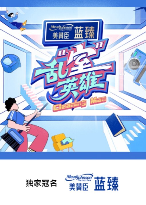【媚黑素人】你是个好学生_棒棒好大好香_快给我你的精子 - LIBVIO